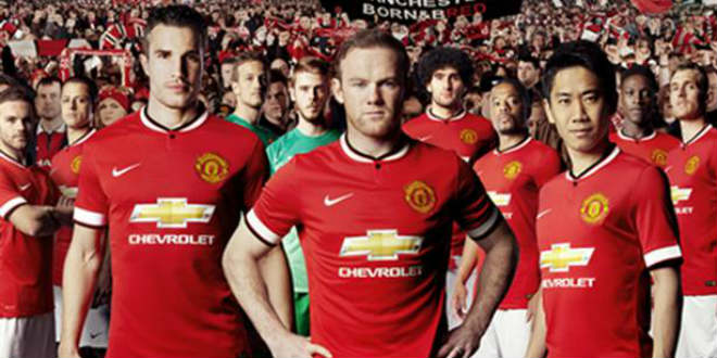 מנצ'סטר יונייטד, מעוז חשוב שנכבש (האתר הרשמי)