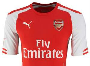 אולי הפעם? ארסנל (אתר רשמי)