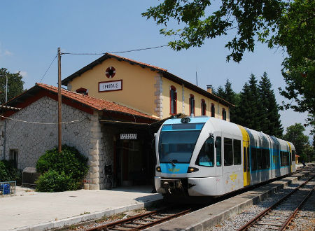 ברוכים הבאים לטריפולי (צילום: wikipedia commons cc)