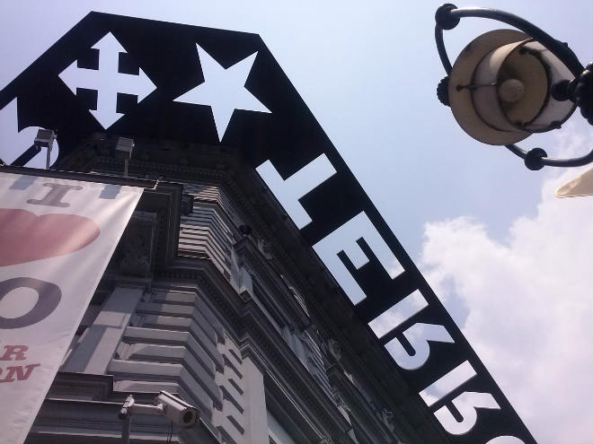 אטרקציות בבודפשט בית האימה, מוקד האופל במרכז בודפשט (צילום: ספורטור)